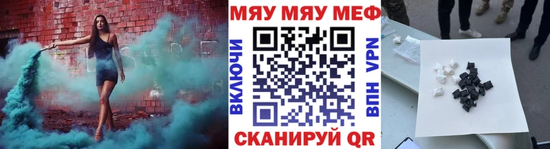 Где найти наркотики Сосновый Бор МАРИХУАНА  A-PVP  АМФ  Мефедрон 