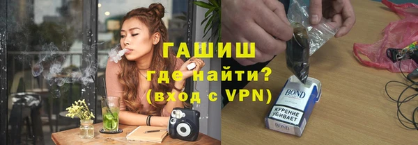 mdpv Ладушкин