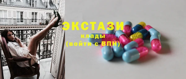 герыч Лиски