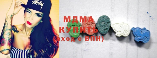 дурь Лабытнанги