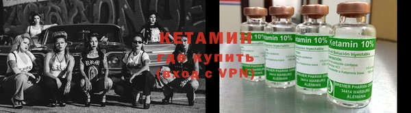 Альфа ПВП Лагань