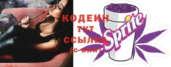 mdpv Ладушкин