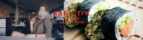 дурь Лабытнанги