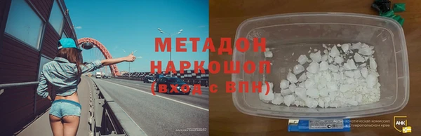 Альфа ПВП Лагань