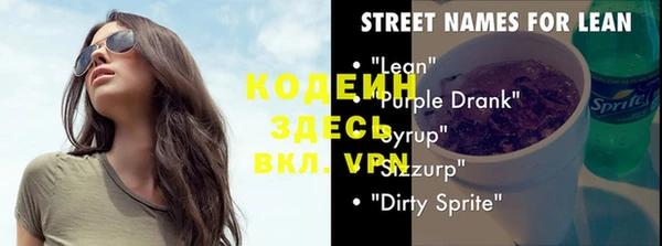 mdpv Ладушкин