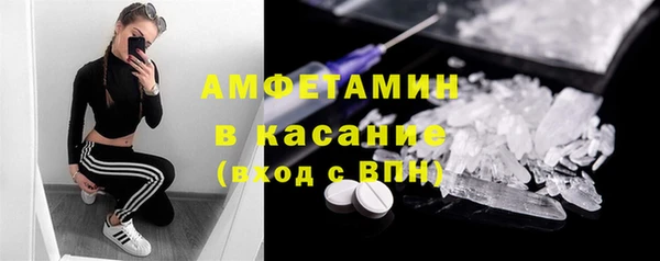 гашишное масло Липки