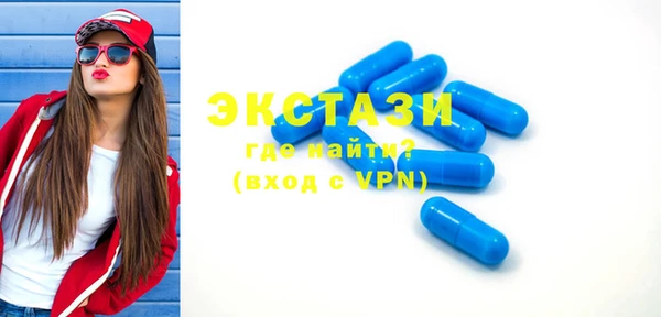 дурь Лабытнанги