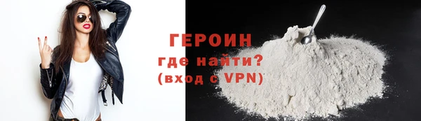 бутик Лихославль