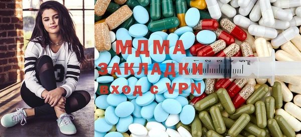 гашишное масло Липки