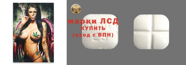бутик Лихославль