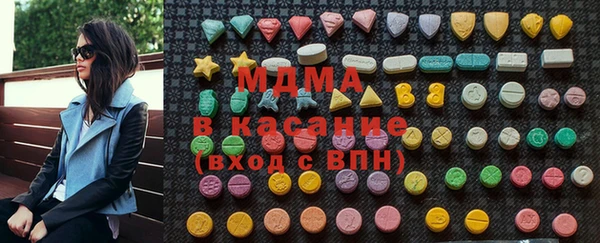 герыч Лиски