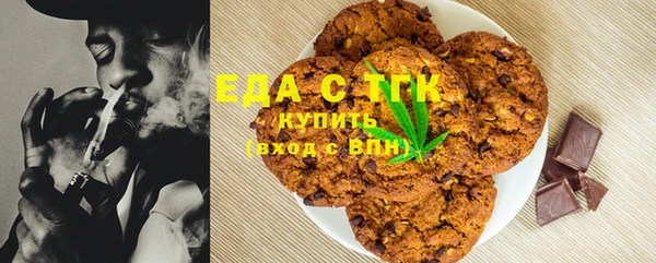 дурь Лабытнанги