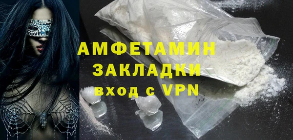 бутик Лихославль