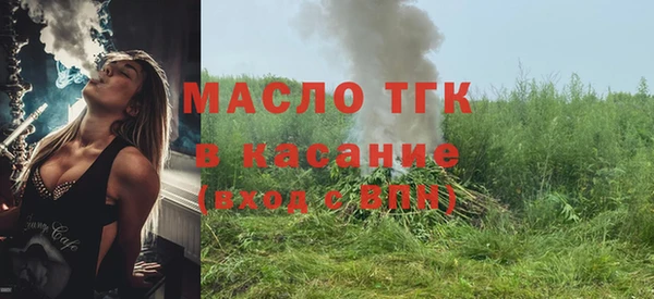 mdpv Ладушкин