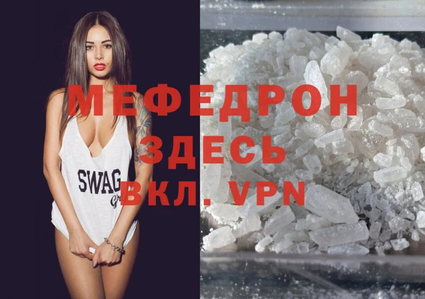 mdpv Ладушкин