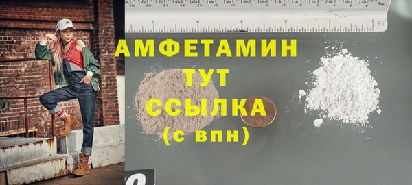 кокаин колумбия Магадан