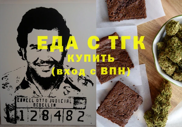 бутик Лихославль