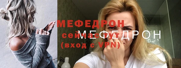 дурь Лабытнанги