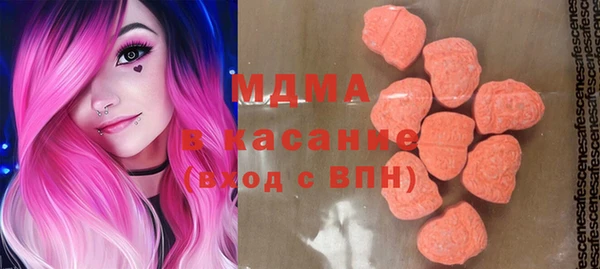 mdpv Ладушкин