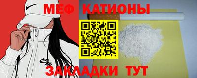 шишки Канаш