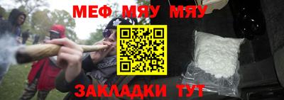 шишки Канаш