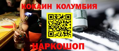 эйфоретик Апрелевка