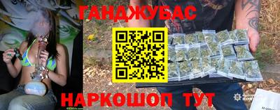 эйфоретик Апрелевка