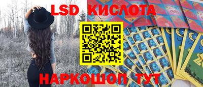 шишки Канаш
