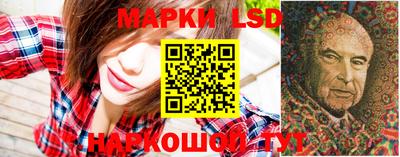 круглые Камышлов