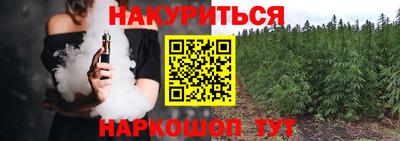 круглые Камышлов