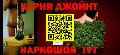 круглые Камышлов