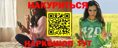 эйфоретик Апрелевка