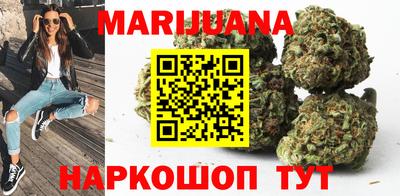 круглые Камышлов