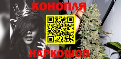 бошки Кандалакша