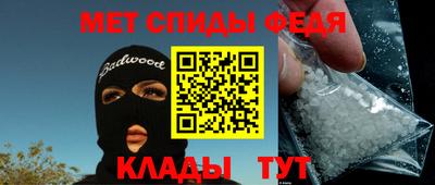 эйфоретик Апрелевка