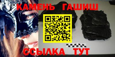 круглые Камышлов