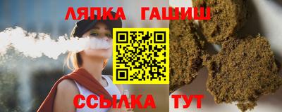 круглые Камышлов