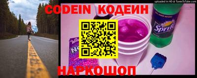 шишки Канаш