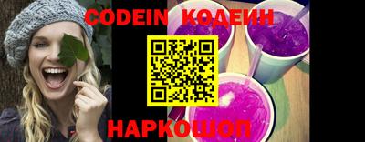 шишки Канаш