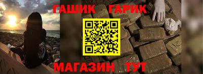 круглые Камышлов