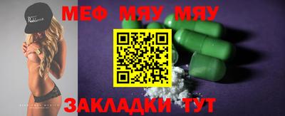шишки Канаш