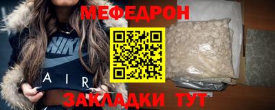 эйфоретик Апрелевка