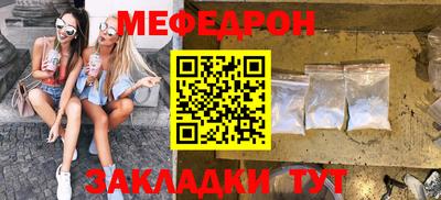 шишки Канаш