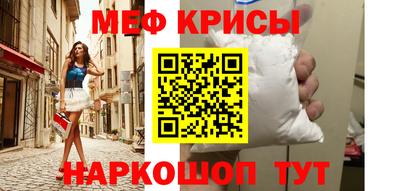 шишки Канаш