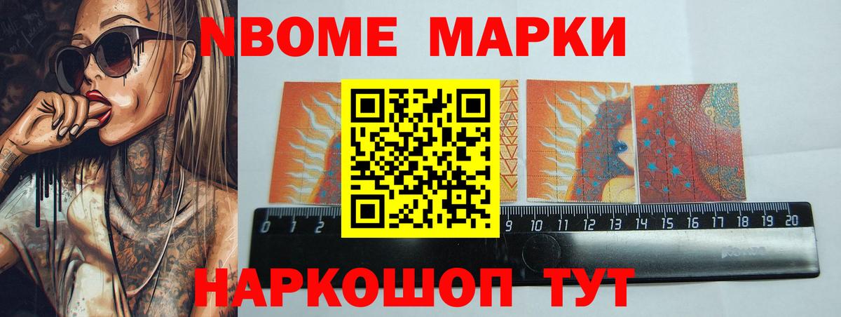 LSD-25 экстази кислота Сосновый Бор