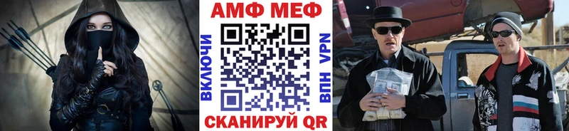 Метамфетамин пудра  Сосновый Бор 